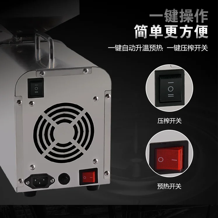 Zimbabwe Cold Press Cooking Soybean Oil Press Extraction Machine Price