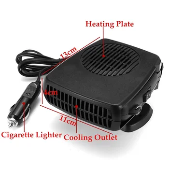 SJ-006 12V 24V Car Heater 200W Portable Heating Cooling