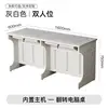 Mesa doble con patas en C - gris-blanco