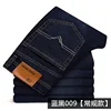 negro 009