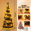 Árbol de Navidad plegable preiluminado de 1,8 m con hojas verdes y cinta de encaje