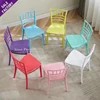 White/Black/Pink/Green/Blue/Yellow-4