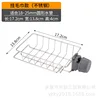 Stainless steel towel hanger