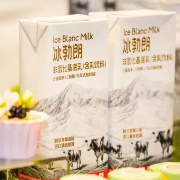 Non-Hydrogenated Flavored Thick Milk Drink in a Can Boxed Manufacturer Direct