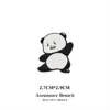 Play tai chi panda individual card