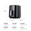 Black single pot
