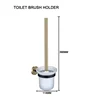 toilet brush