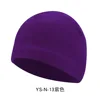 สีม่วง