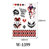 W-1599