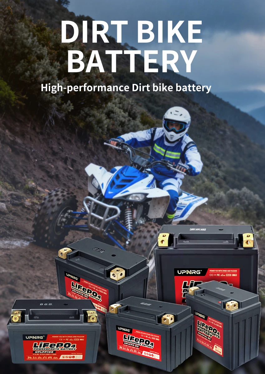 High Rate Cell and BMS