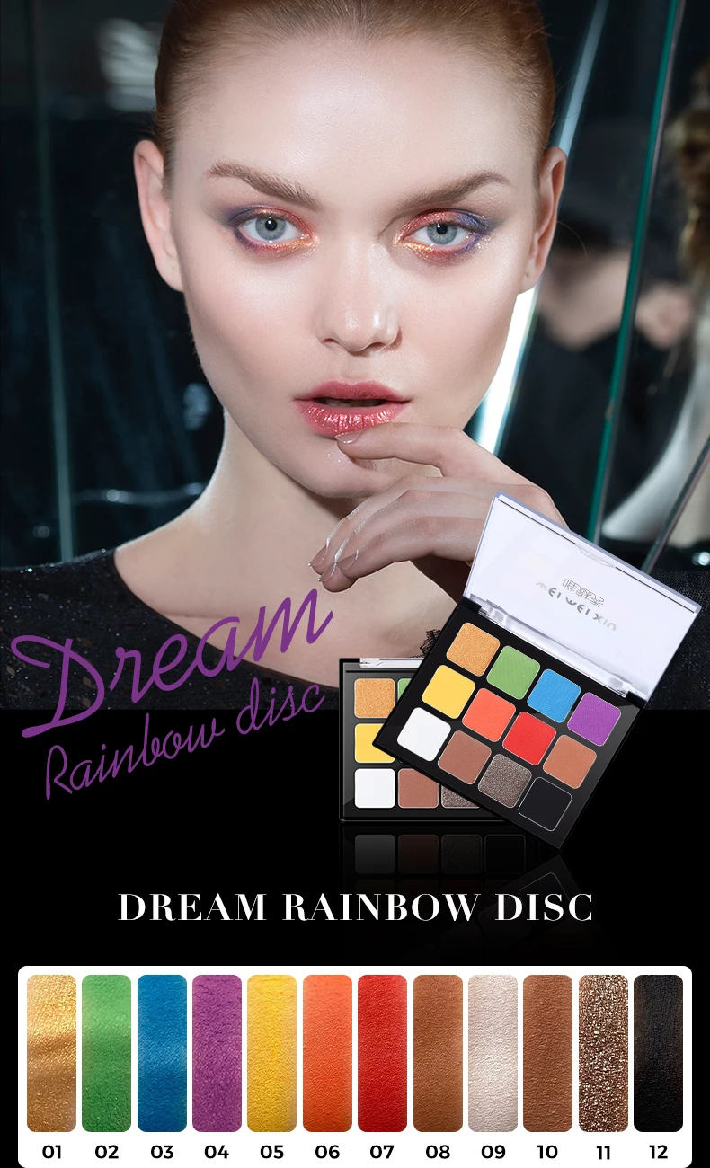 Палитра теней для век на заказ, 12 цветов пигмента, матовые Сияющие Блестки, палитра теней для век