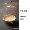 Bamboo woven basket [single layer]