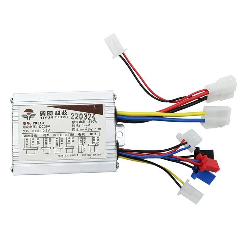 YI Yun 36V/48V500W350W Lengthened Wire Transfer Handle 24V500W Brush Controller Scooter Accessories