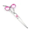 Forbici da taglio (rosa)