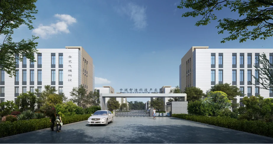 Nanyang Golden Art Inflatable Technology Co., Ltd. 1