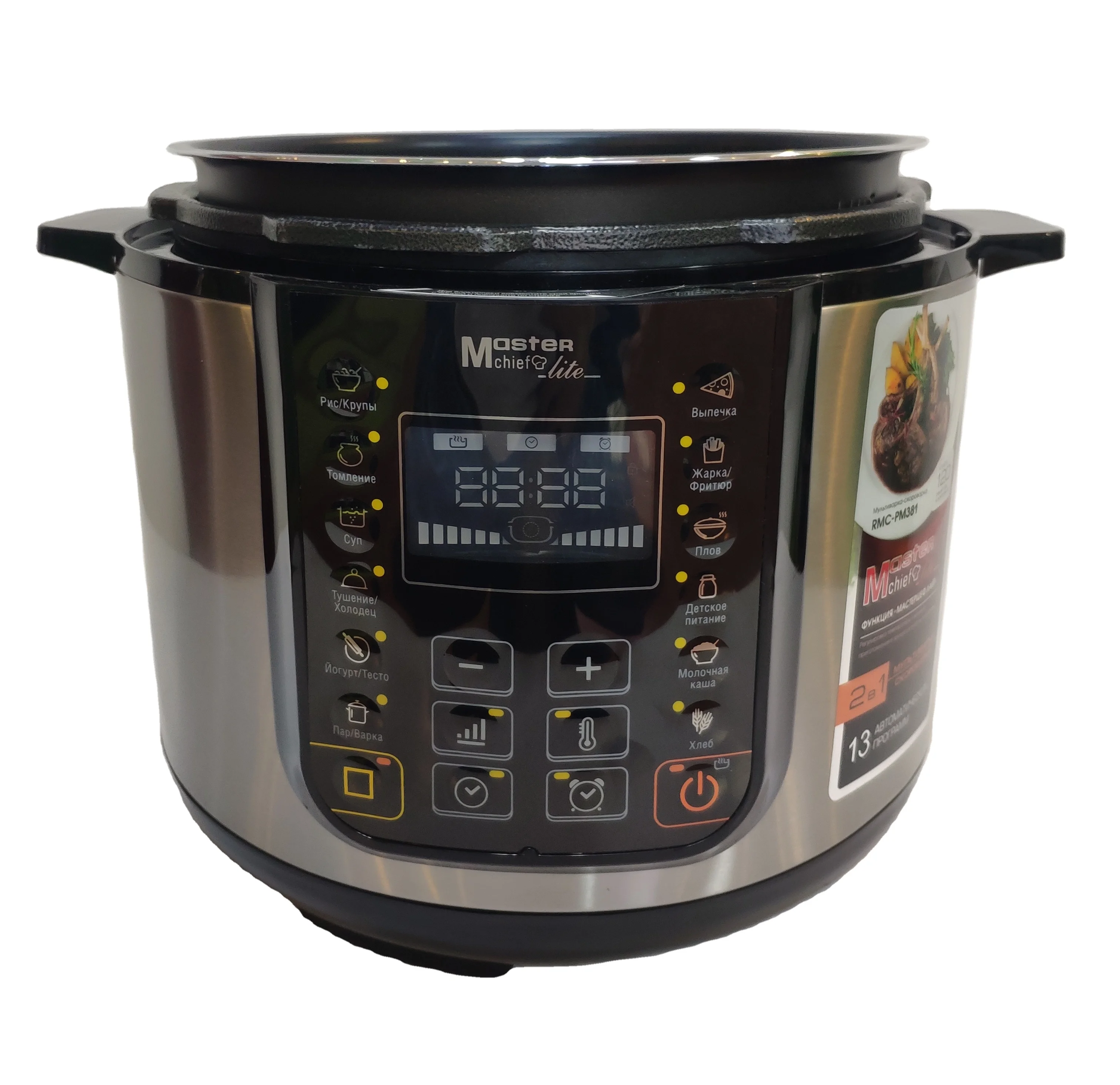 2Pcs Electric Pressure Cookers Exhaust Valves Kitchen Pressure