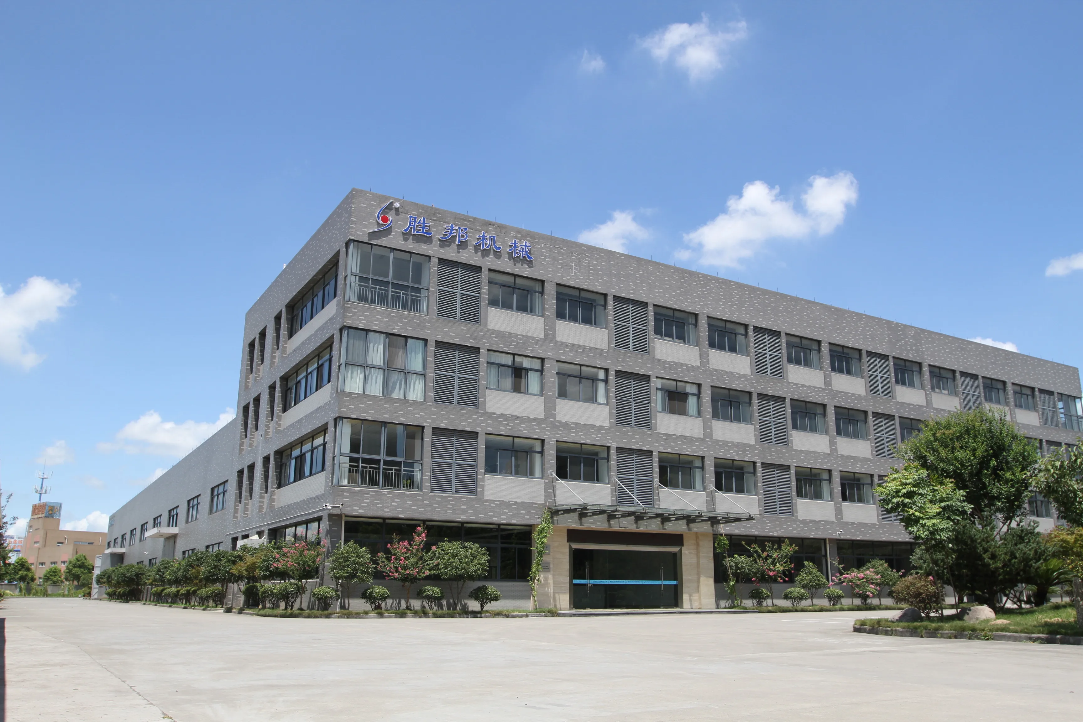 Jiaxing Shengbang Mechanical Equipment Co., Ltd.