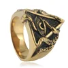 Retro gold (US name)