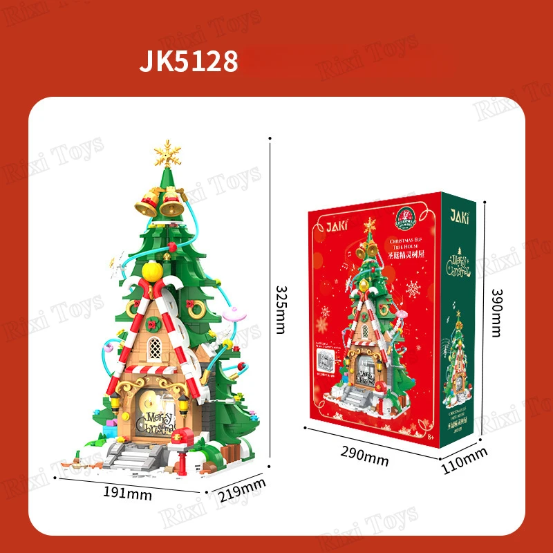 JAKI JK5128 Christmas Elf Tree House Building Block Set - 555pcs