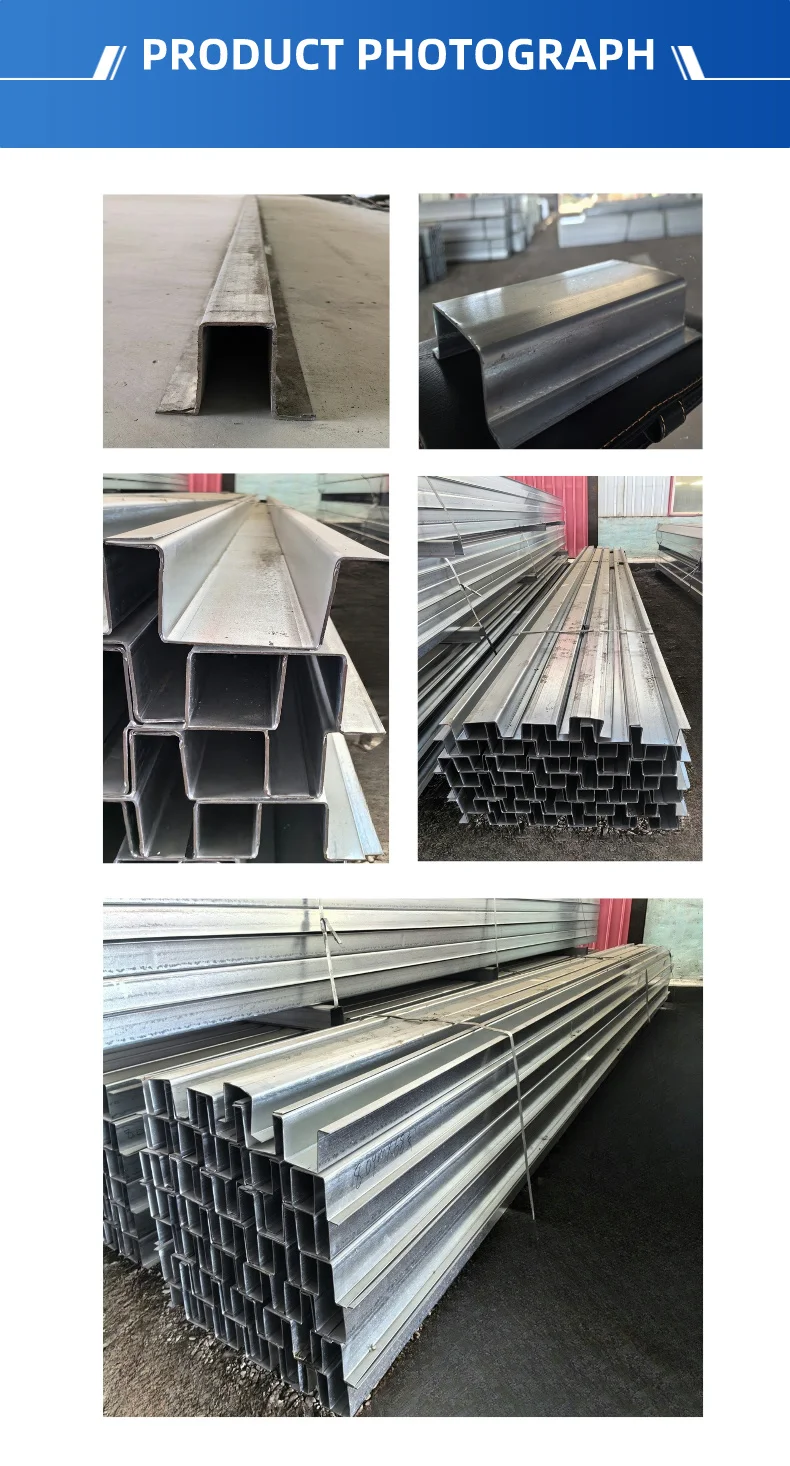 galvanized u-shaped steel/truss purlin/roof purlins for sale-jig details