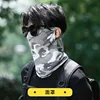 หน้ากากอนามัยสีเทาอ่อน