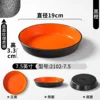 2102-7.5 Negro Naranja