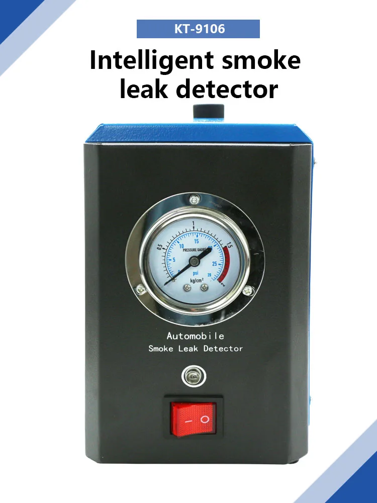 Smoke Leak Detector Special Tool For Leak Detection In The Intake