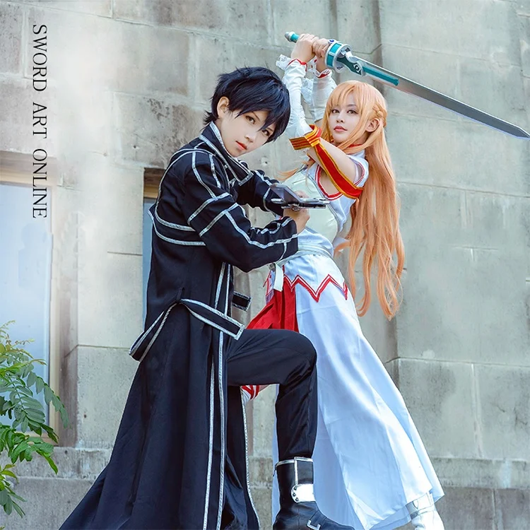 Sword Art Online Swords Cosplay