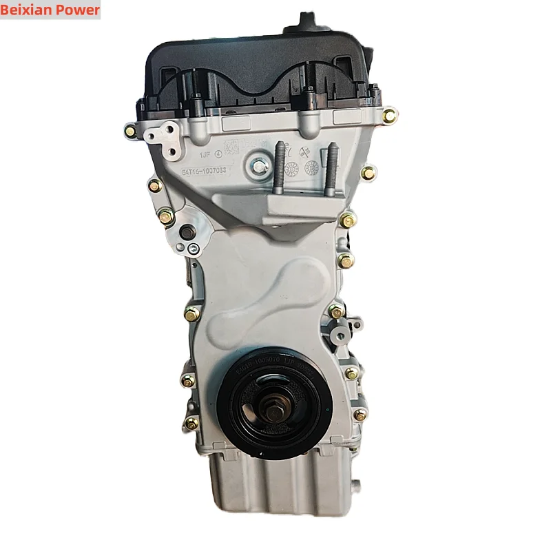 １５エンジンコラーリチューン Beixian Power SQRE4T15C 4-Cylinder Engine for Chery Cars