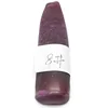 เบอร์ 8 สีแดงเข้ม