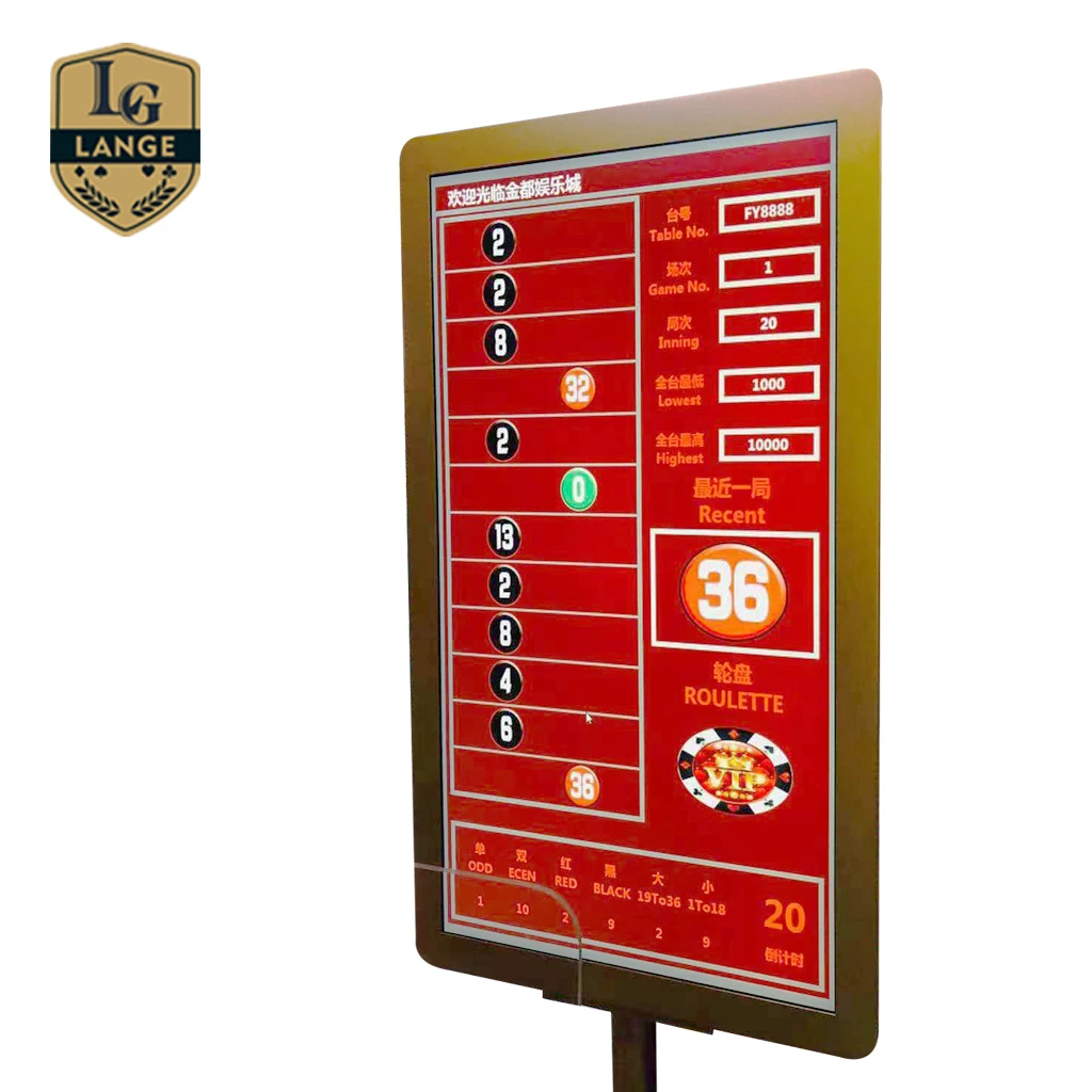 赌场半自动监视器支架轮盘赌轮盘桌双面路牌展示