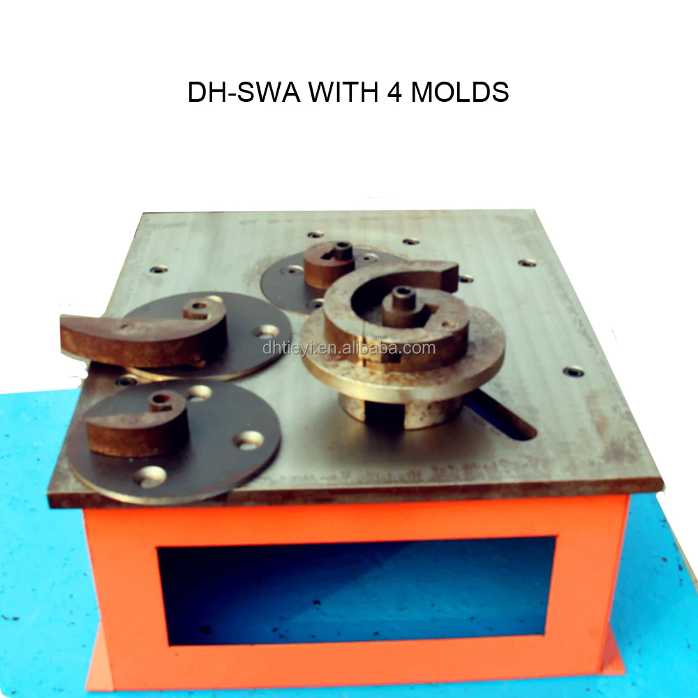 
 DH-SW.A ручной кованого железа полосы и стержень ремесло изгиб и Прокрутка машина  
