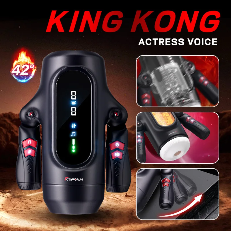 Factory Price Automatic Telescopic Vibrator Masturbation Cup Thrusting Vibration Rapid Heating Smart Voice Masturbator for Man