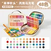 Sac de costume 48 couleurs, contrôle intelligent de l'encre, lavable