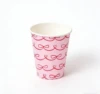 9IOZ CUP*8PCS