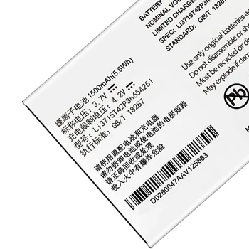 スマートフォン本体 バッテリー77% バッテリー(電池）の最大容量が77％になっている状態でも充電の減りが