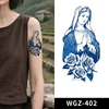 WGZ-402