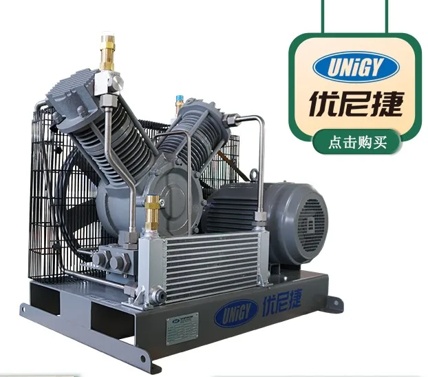 Oil-free SF6 compressor OF8-OF30 DP