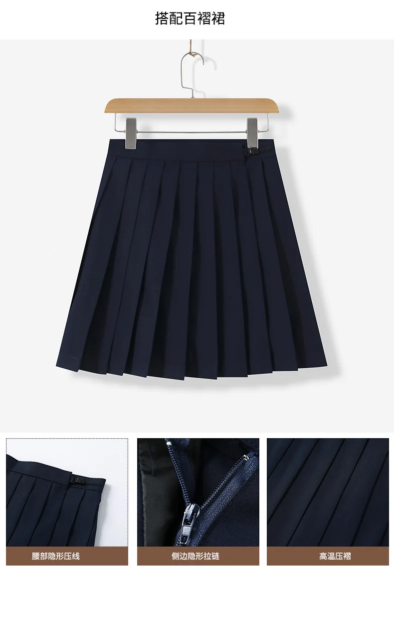 Sailor Outfit Japanese Style School Uniform Skirt Girls Jk Uniforms ...