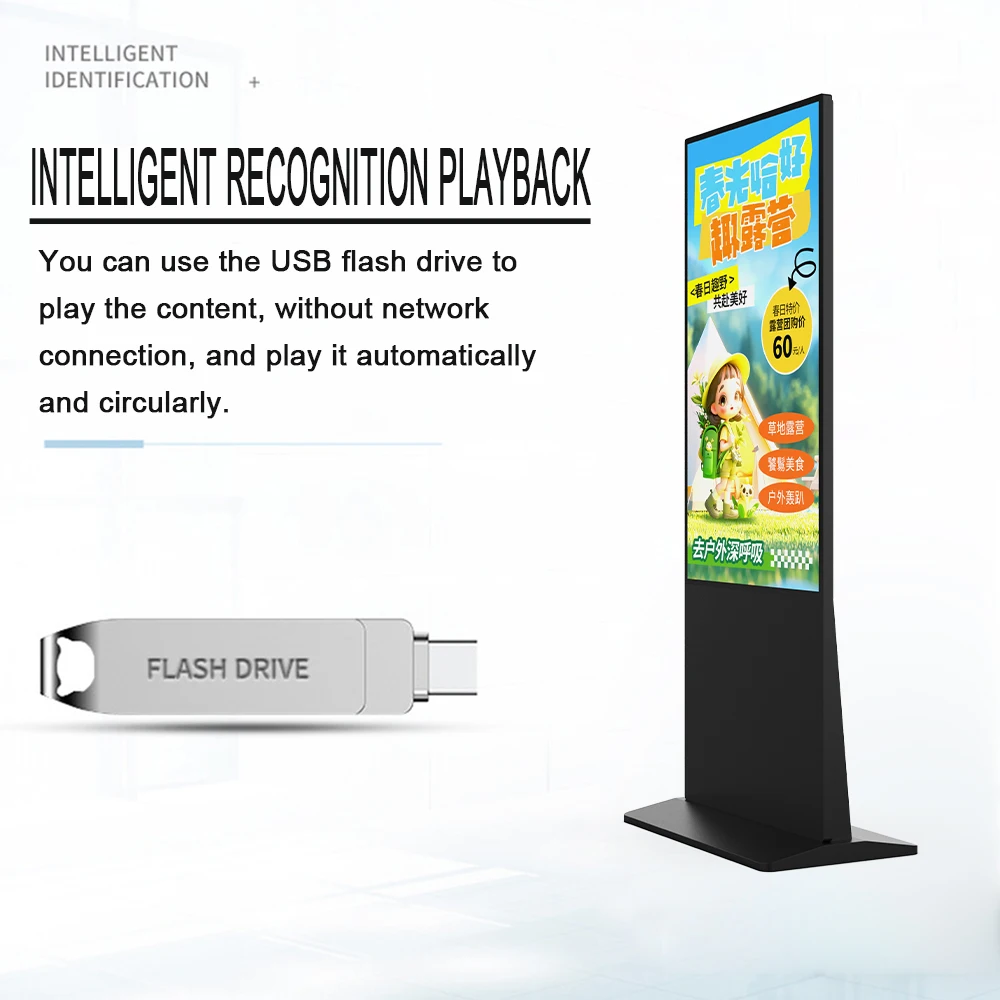 Ultra Thin Digital Signage Touch Screen Advertising Display Screens Full Screen Floor Standing Digital Signage LCD Display