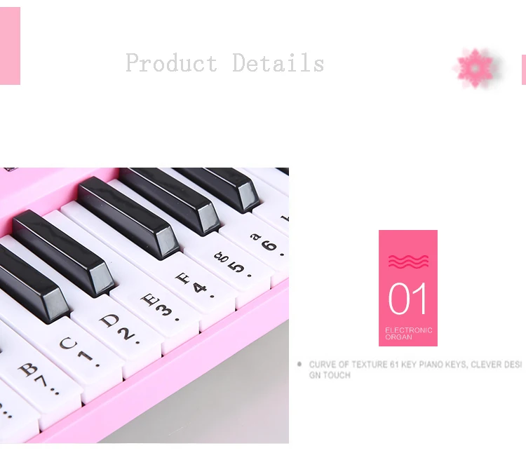 BD Music Digital 61 Keys Electronic Musical Kids Toy Keyboard For Wholesale supplier