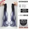 Brown-black gradient to smoky blue [2-pack]