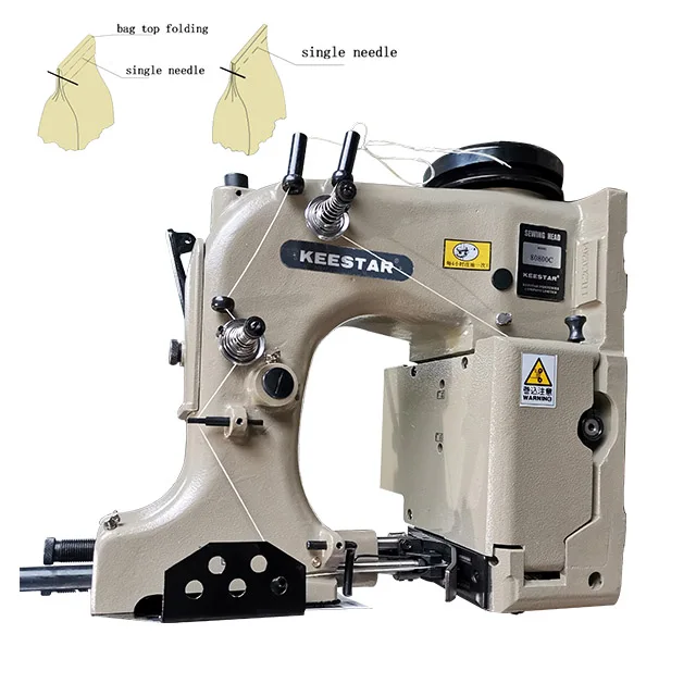 keestar sewing machine