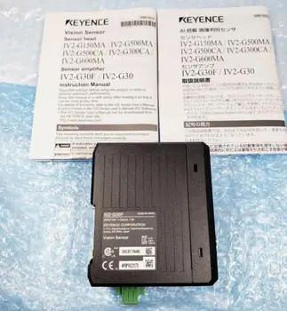 電源ユニット KEYENCE IV2-G30F Keyence IV2-G30F Image Discrimination Sensor Amplifier