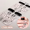 รหัสสินค้า: CMK-0090