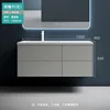 Mobile da bagno in rovere argentato da 120 cm - lavabo a sinistra