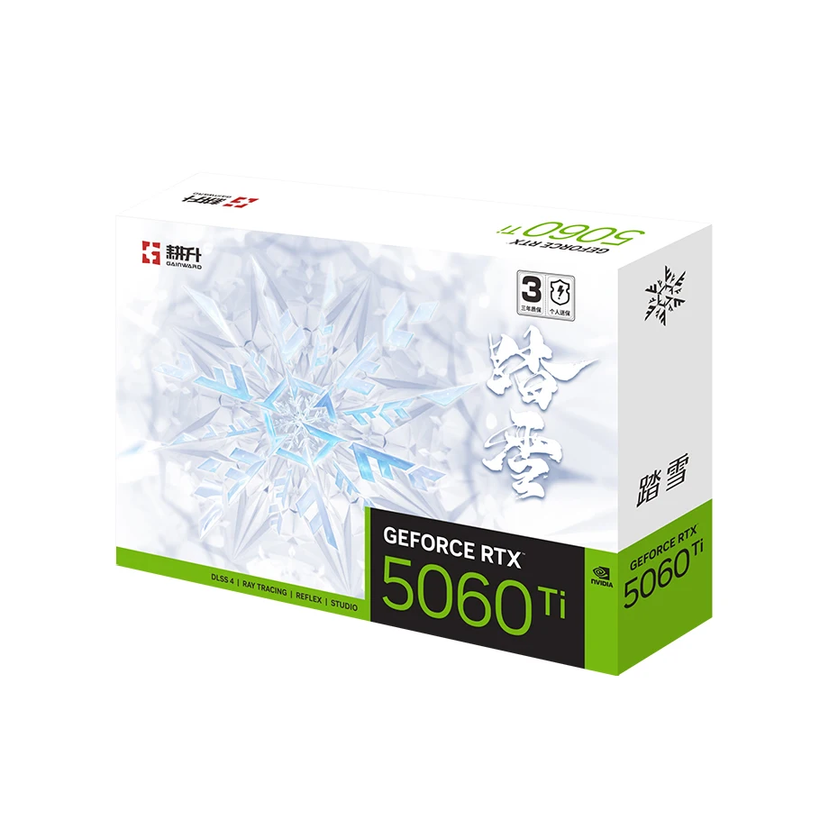 GAINWARD RTX 5060 Ti SNOW WHITE X2 OC - Gaming Graphics Card