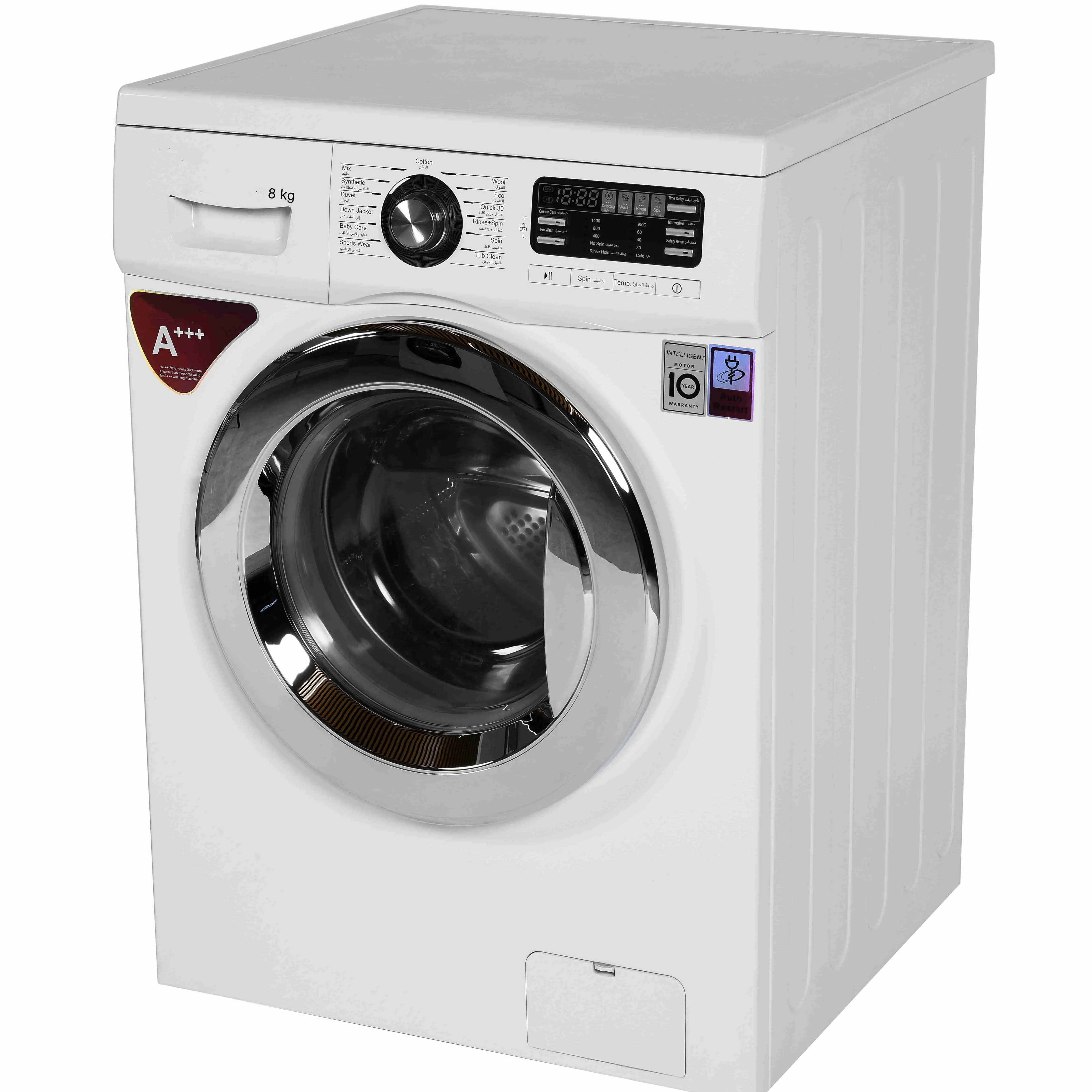 8kg Sliver Lgdesign Front Loading Washing Machine/white Color Full Automatic Washing Machine