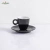 Nero 90 ml