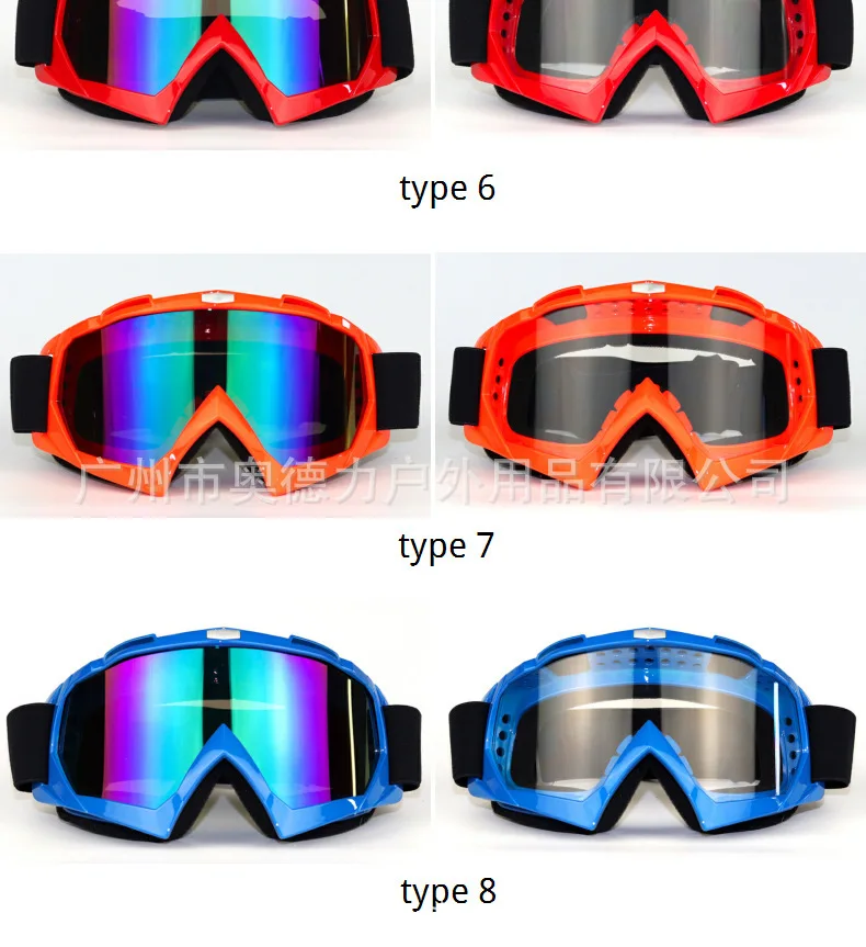 8950549552_180883524.jpg